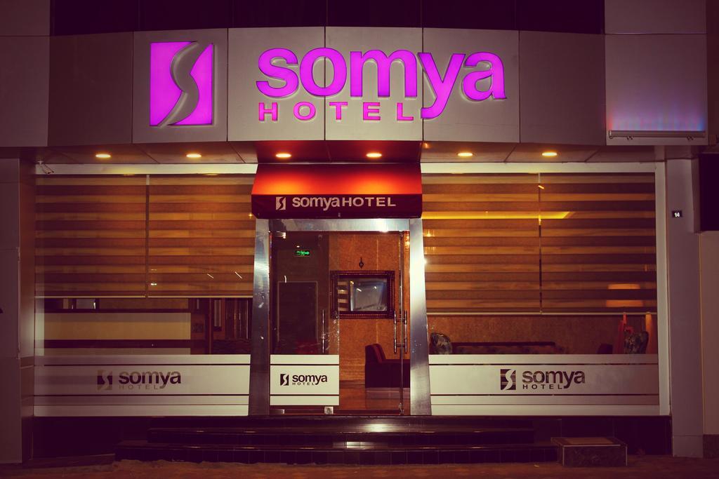 Somya Hotel Gebze Exterior foto